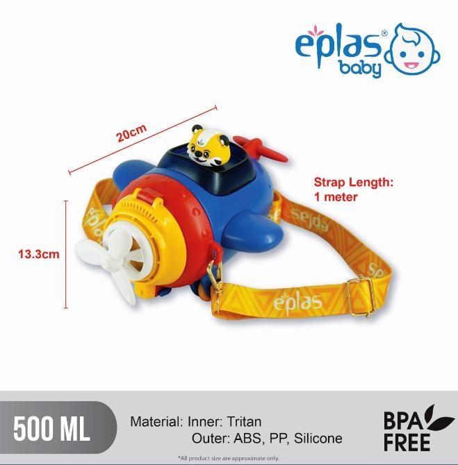 EE JIA Eplas BPA Airplane Bottle 500ml (EBSK-500BPA) (Random Colour)