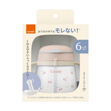 Translation missing: ms.sections.featured_product.gallery_thumbnail_alt

