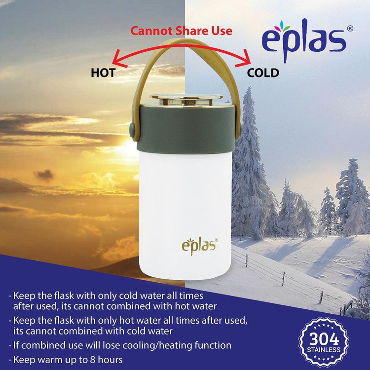 EE JIA Eplas Food Jar 900ml (EVJ-900) (Random Colour)