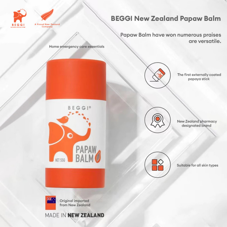 BEGGI Papaw Balm Natural Papaya Extract Moisturizer Lip Hands Body (55g)