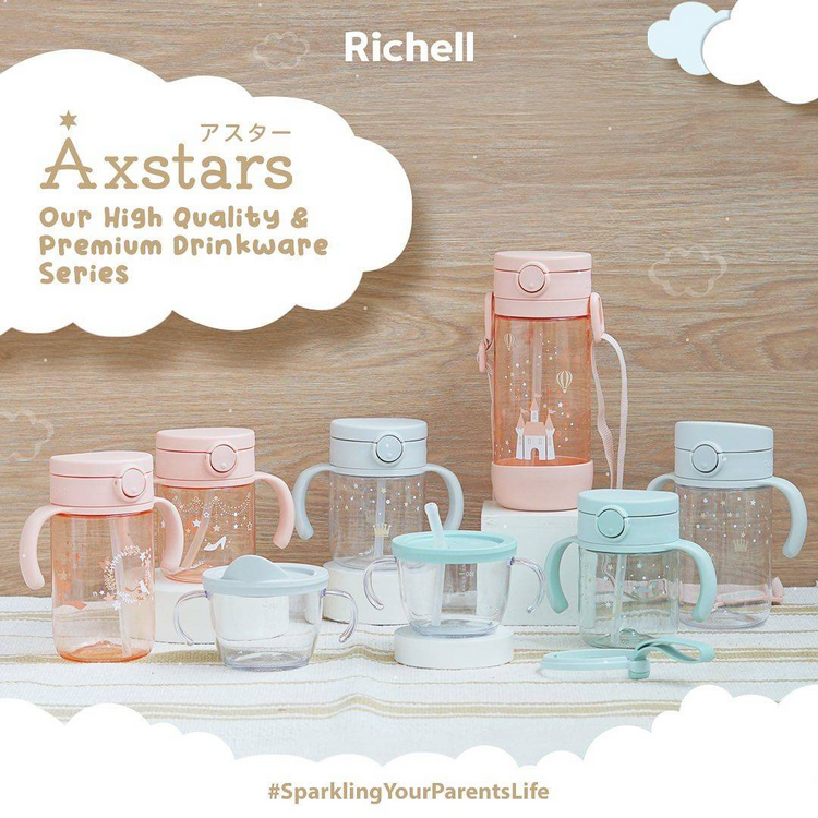 Richell Axstars Straw Cup 320ml - Light Gray (7m+)