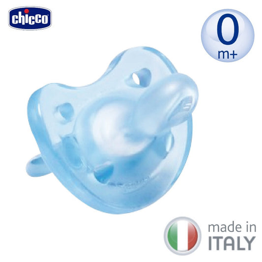 Chicco Physio Forma Soft Silicone Soother