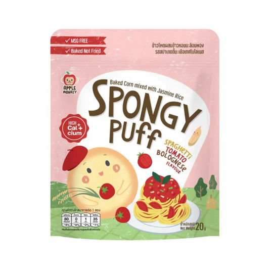 Apple Monkey Spongy Puff (20g)