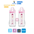 MAM Easy Active Baby Bottle 330ml Twin Pack