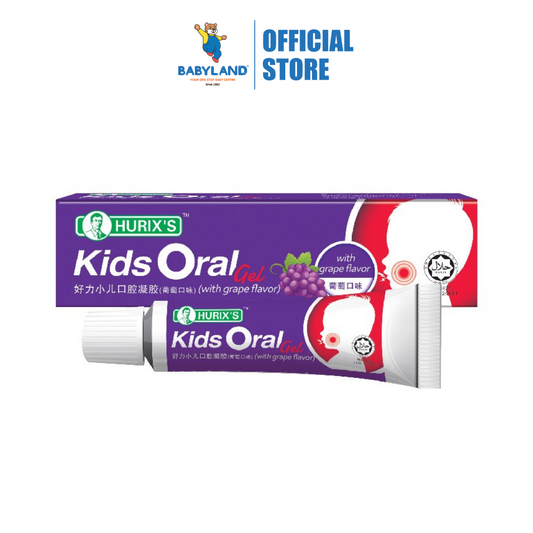 Hurix's Kids Oral Gel With Grape Flavour (6gm)