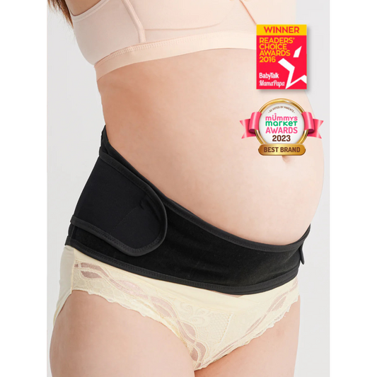 Bmama Premium Maternity Support Belt - Black