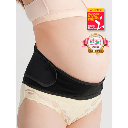 Bmama Premium Maternity Support Belt - Black