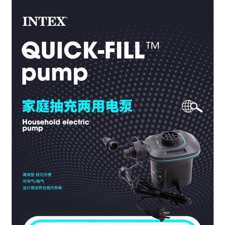 Intex 230 Volt Quick-Fill AC Electric Pump IT 66640BS