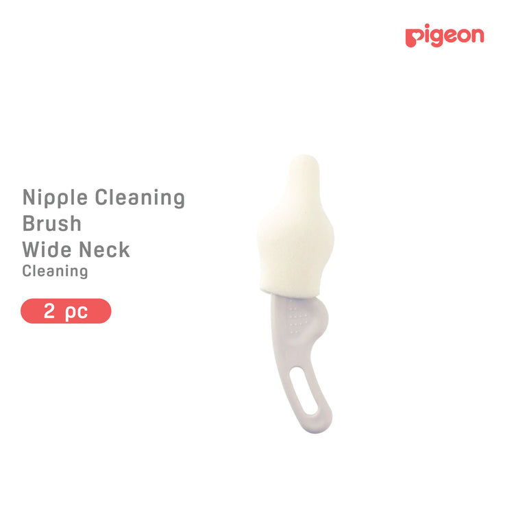 Pigeon Nipple Brush (Wide Neck) 2pc