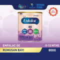 Enfalac A+ S1 Gentlease (0-12Mths) Infant Formula Milk Powder (800g)