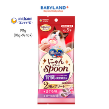 Translation missing: ms.sections.featured_product.gallery_thumbnail_alt
