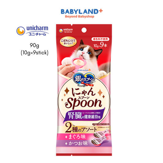 Unicharm Silver Spoon Treats Nyan Spoon Kidneys Care (10g×9stick) Tuna & Bon