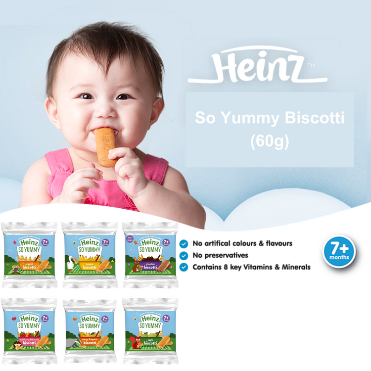 Heinz So Yummy Biscotti (60g) (7m+)