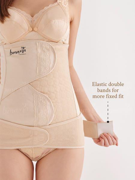 Bmama 2in1 Belly and Pelvic Binder Beige Satin Set (2pcs)