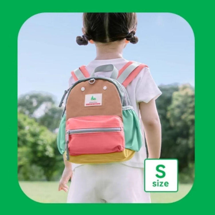 Shukiku Classic Children's Backpack