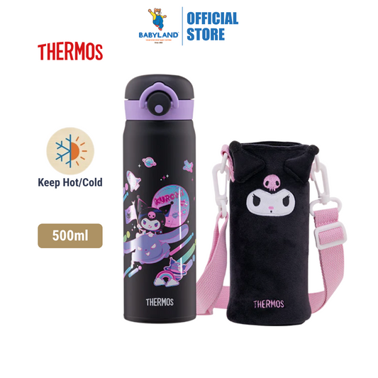 THERMOS 500ml Kuromi Trendy and Light Flask with Pouch (JNR-501KU24)