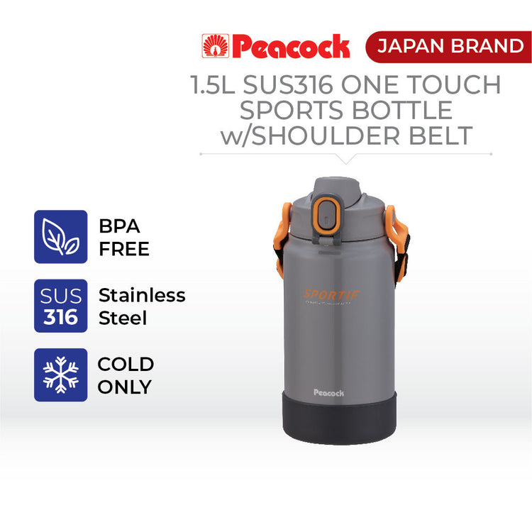 Peacock AJK-R150 1.5L SUS316 One Touch Sports Bottle (Thunder Grey)