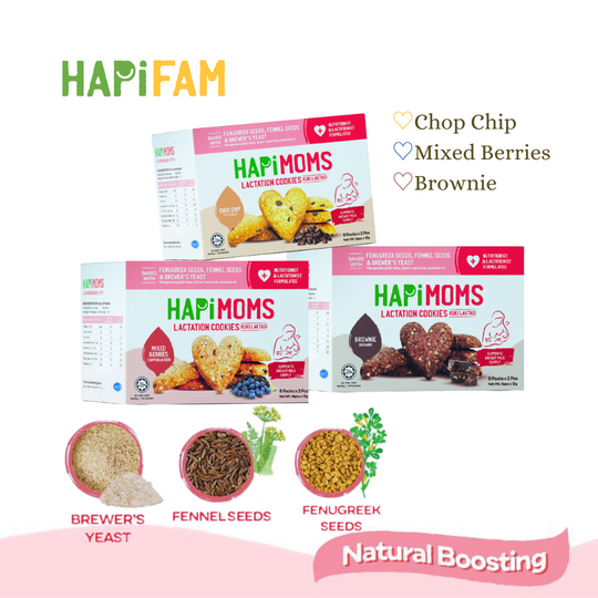 Hapimoms Lactation Cookies Milk Booster 192g (24g x 8)