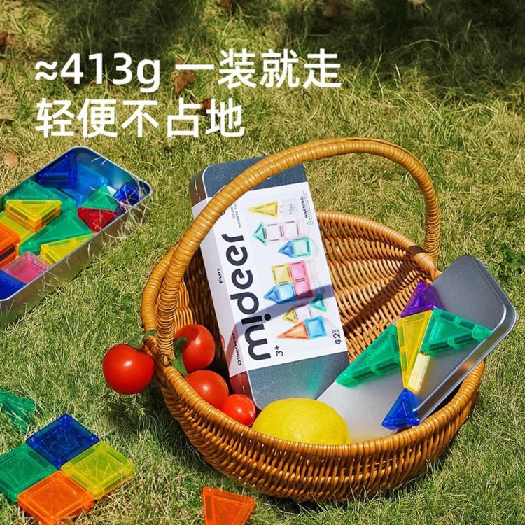 Mideer Mini Colorful Magnetic Tiles Pocket Set - Paperbox 66pcs