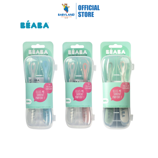 Beaba 1st Age Silicone Spoon Travel Twin Set (with Case)(4m+)