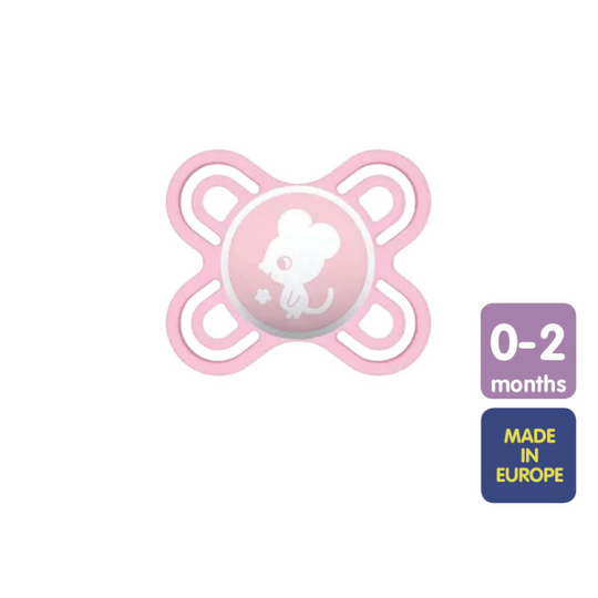 MAM Perfect Start Pacifier (0-2m)