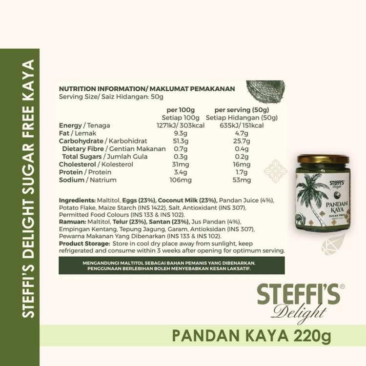 Steffi's Delight Sugar Free Kaya 220g