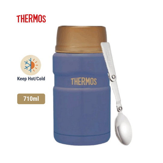 THERMOS 710ml Golden Cap Stainless Steel King Food Jar with Spoon [SK3022]