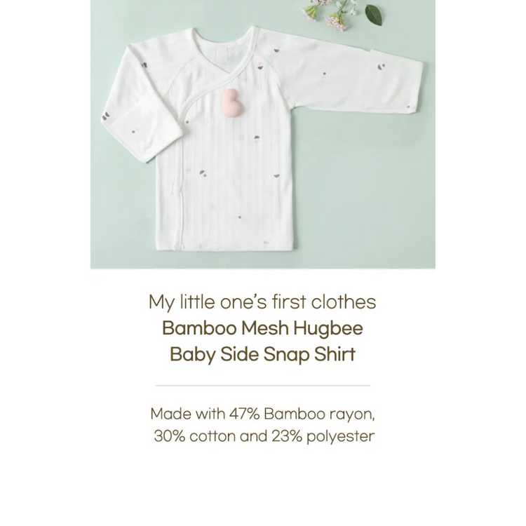 Bebe Bamboo BambooMesh HugBee Baby Sidesnap Shirt White