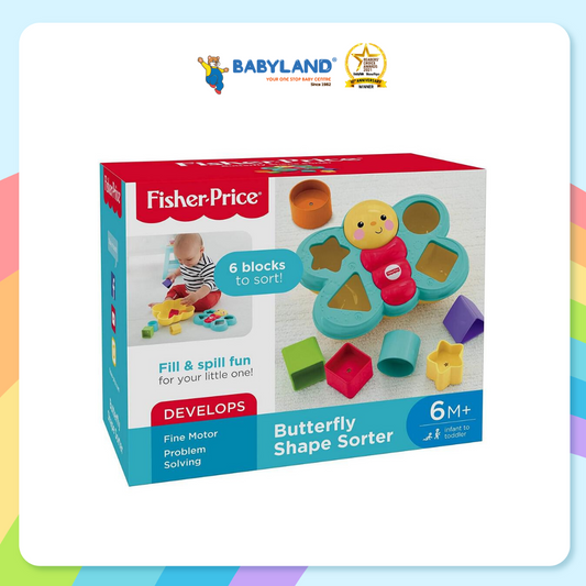 Fisher-Price Butterfly Shape Sorter (6m+)