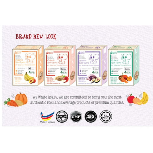 White Roast Organic Brown Rice Stick 30g