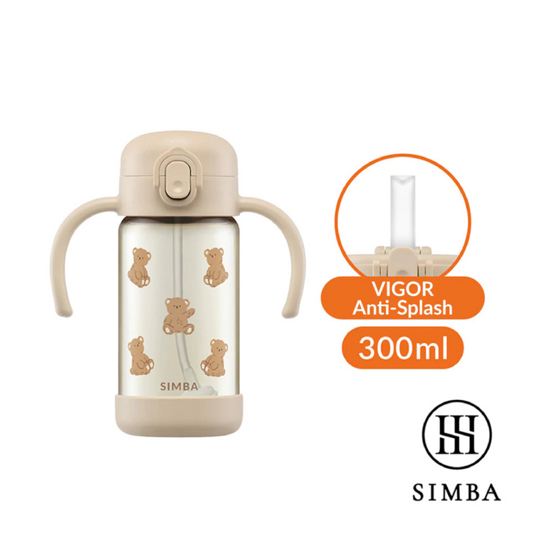 Simba PPSU GlugCup Swizzle Experience 300ml/10oz (6m+)