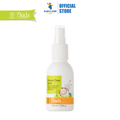 Buds BEO Mozzie Clear Spray 100ml