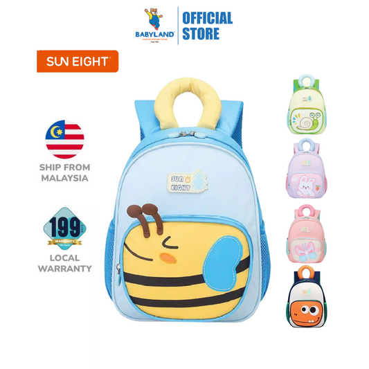 Sun Eight Duoz Ergonomic Preschool Kindergarten Bag