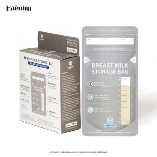 Haenim Breast Milk Storage Bag 180ml (30pcs)