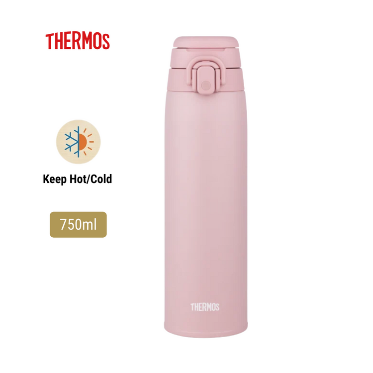Thermos 750ml Vacuum Insulated Flask with Carry Loop [JOS-750]