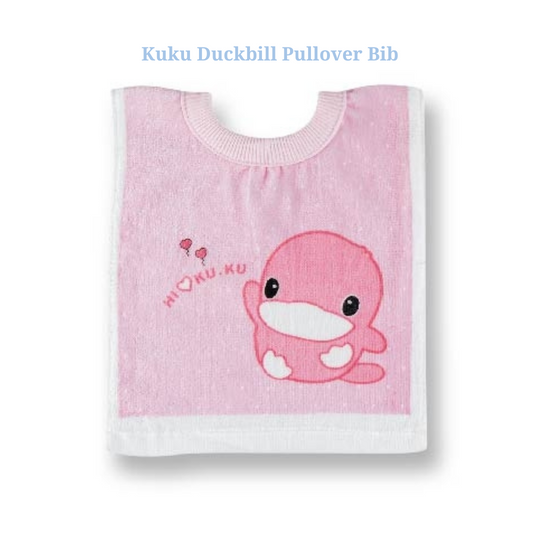 Kuku Duckbill Pullover Bib - Pink (KU2226)