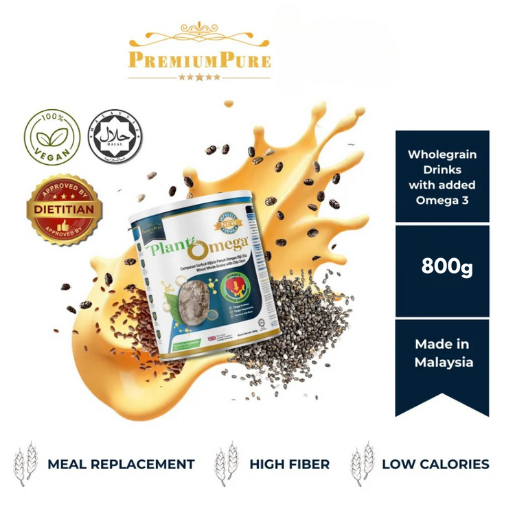 Premium Pure Plant Omega 800g [Halal]
