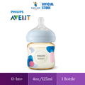 Philips Avent Natural PPSU Baby Bottle 0m+ (4oz/125ml) SCY940/01 (1Pc)