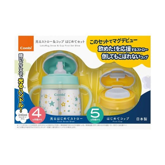 Combi Baby Lakumug First Set Glow (TB Star) 240ml (4-5m)