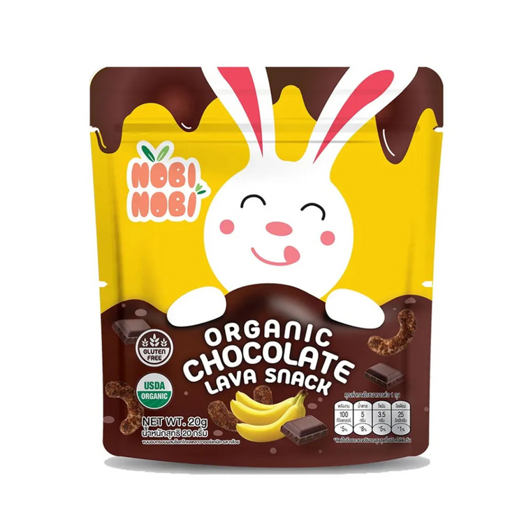 [HALAL] Nobi Nobi Organic Chocolate Lava Snack (20g)