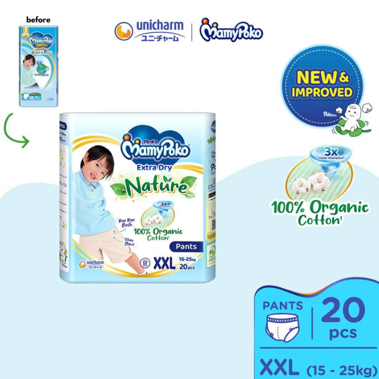 MamyPoko Extra Dry Nature Pants Premium Baby Diapers S46/M38/L32/XL28/XXL20 (1 Pack)