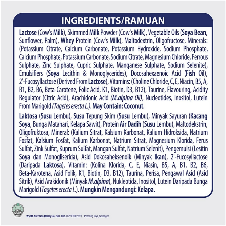 Wyeth S-26 Gold Progress Step 3 (1.65kg) (1 to 3 years)