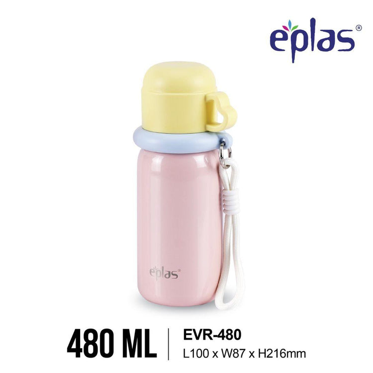 EE JIA Eplas Vacuum Macaron Hand Mug 480ml (EVR-480) (Random Colour)