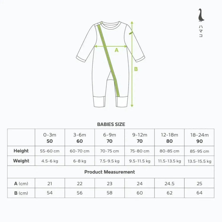 Hamako Tencel Micromodal Jippa Suit - Willow