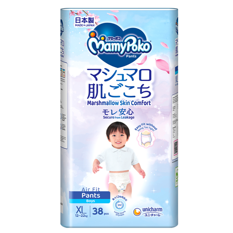 MamyPoko Air Fit Marshmallow Pants Super Premium Baby Diapers [BOY/GIRL] M58/L44/XL38/XXL26