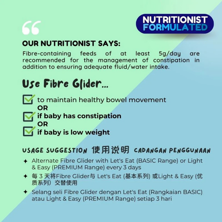 Little Baby Grains NUTRITIONIST FORMULATED (6 months till toddler)