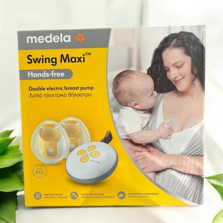 Medela Swing Maxi Hands-free Double Electric Breast Pump