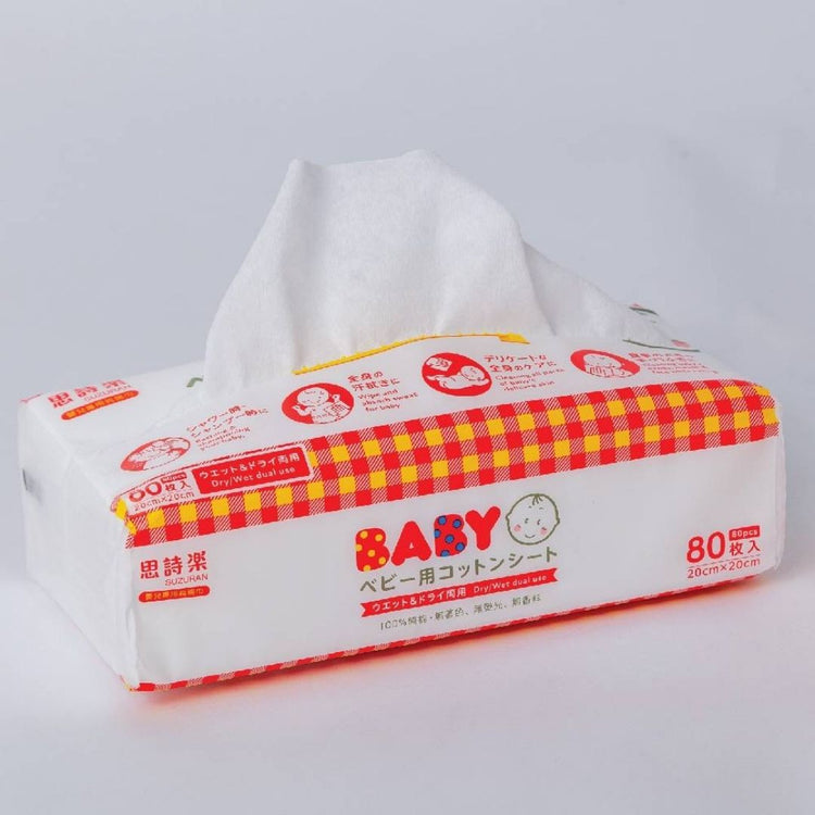 Suzuran Baby Cotton Sheet 80Pcs (Multipurpose Dry Wipes)