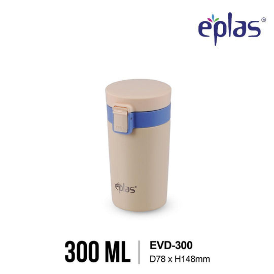 EE JIA Eplas Coffee Cup 300ml (EVD-300) (Random Colour)