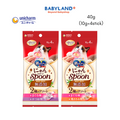 Unicharm Silver Spoon Treats Nyan Spoon Additive-free (10g×4stick)